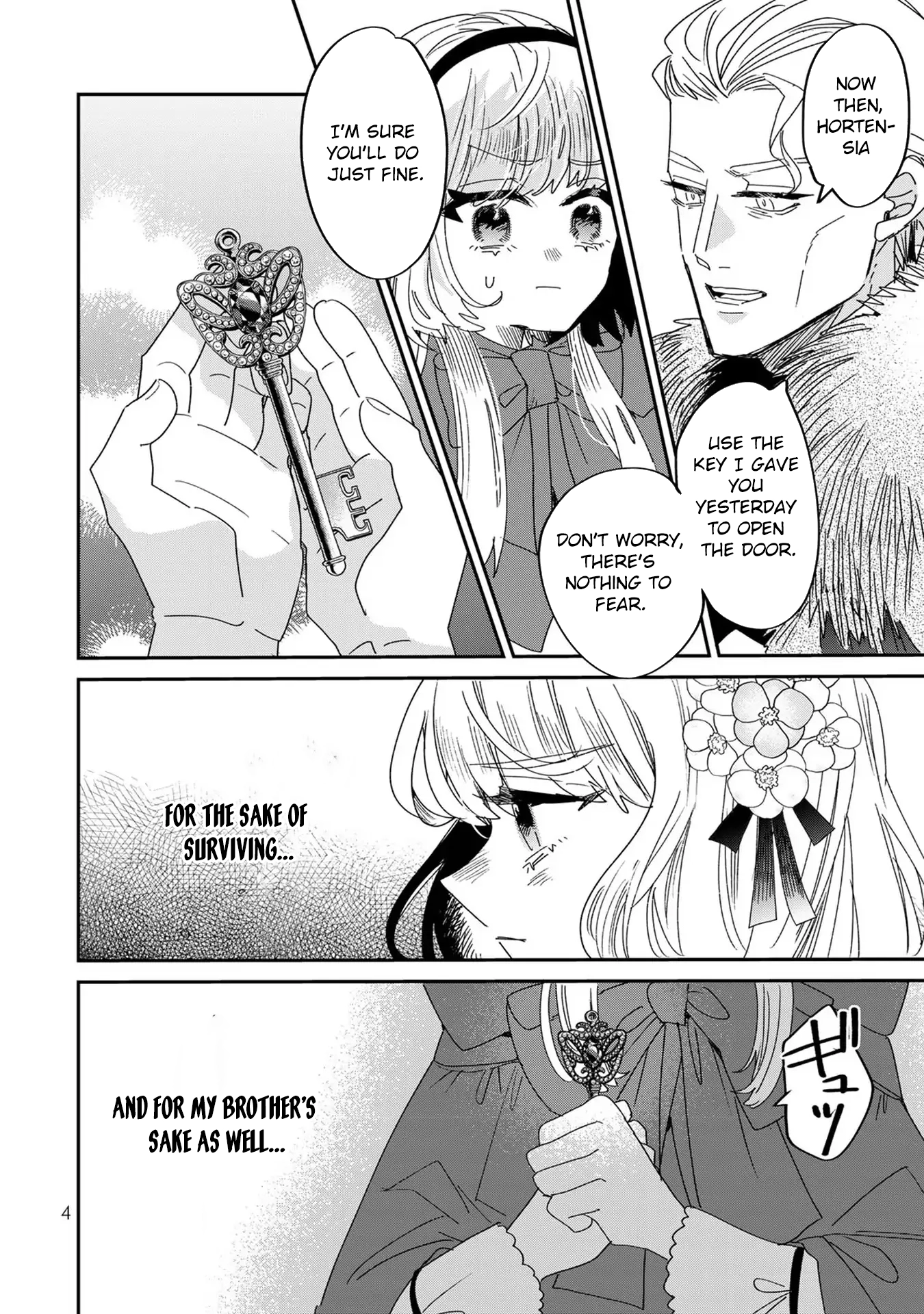 The Unlucky Lady Loved by the Final Boss Brother-in-Law Chapter 6 - ، Page 3